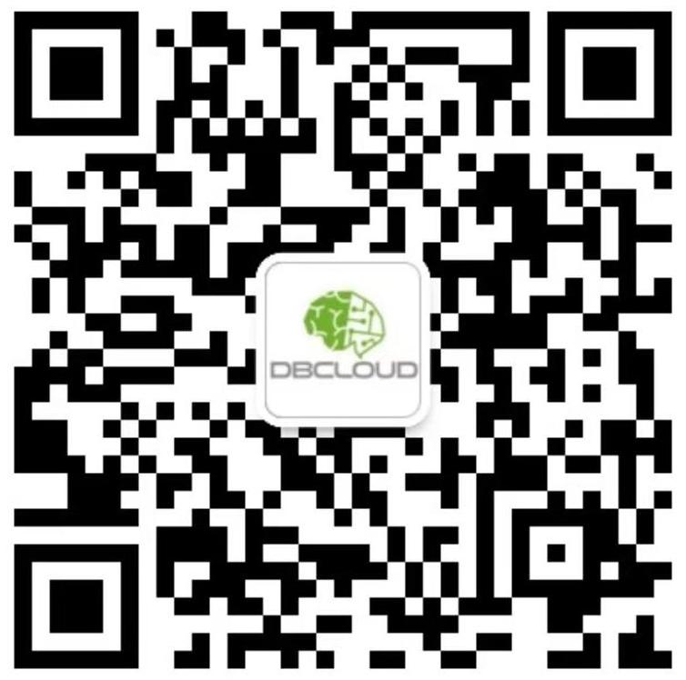 深脑云技术支持微信